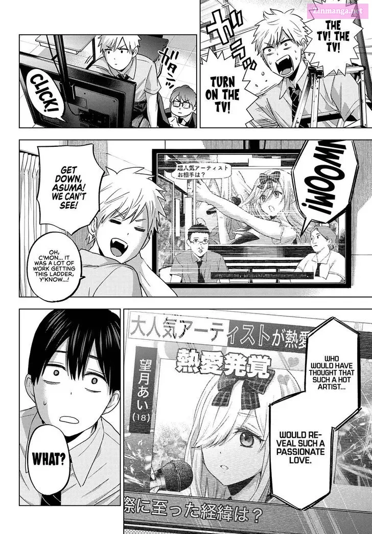 Kakkou no Iinazuke Zinmanga X Chapter 78 Page 16