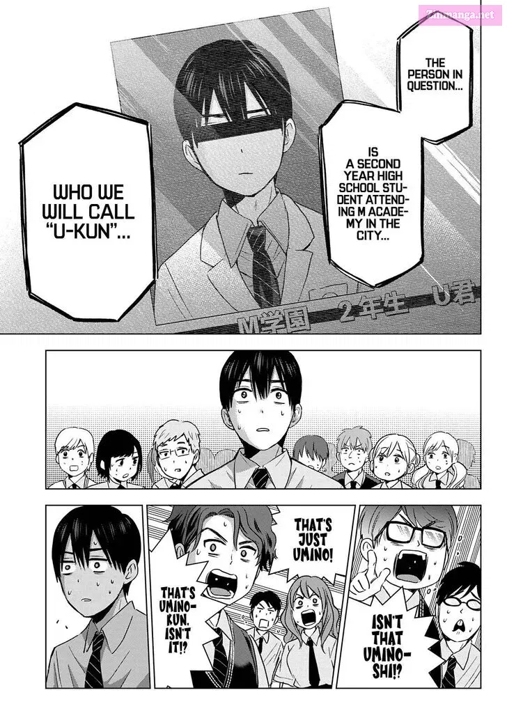 Kakkou no Iinazuke Zinmanga X Chapter 78 Page 17