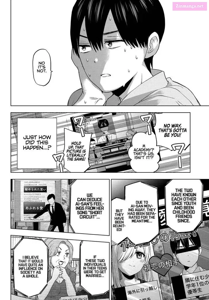 Kakkou no Iinazuke Zinmanga X Chapter 78 Page 18