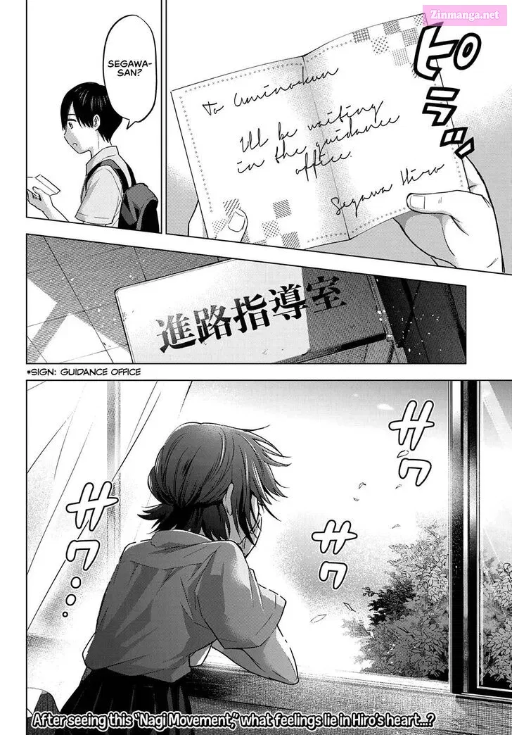 Kakkou no Iinazuke Zinmanga X Chapter 78 Page 20