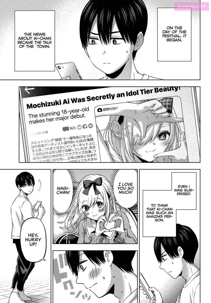 Kakkou no Iinazuke Zinmanga X Chapter 77 Page 3