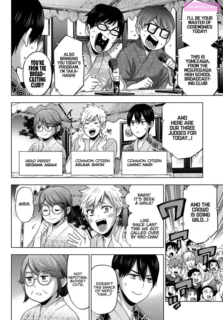 Kakkou no Iinazuke Zinmanga X Chapter 76 Page 2