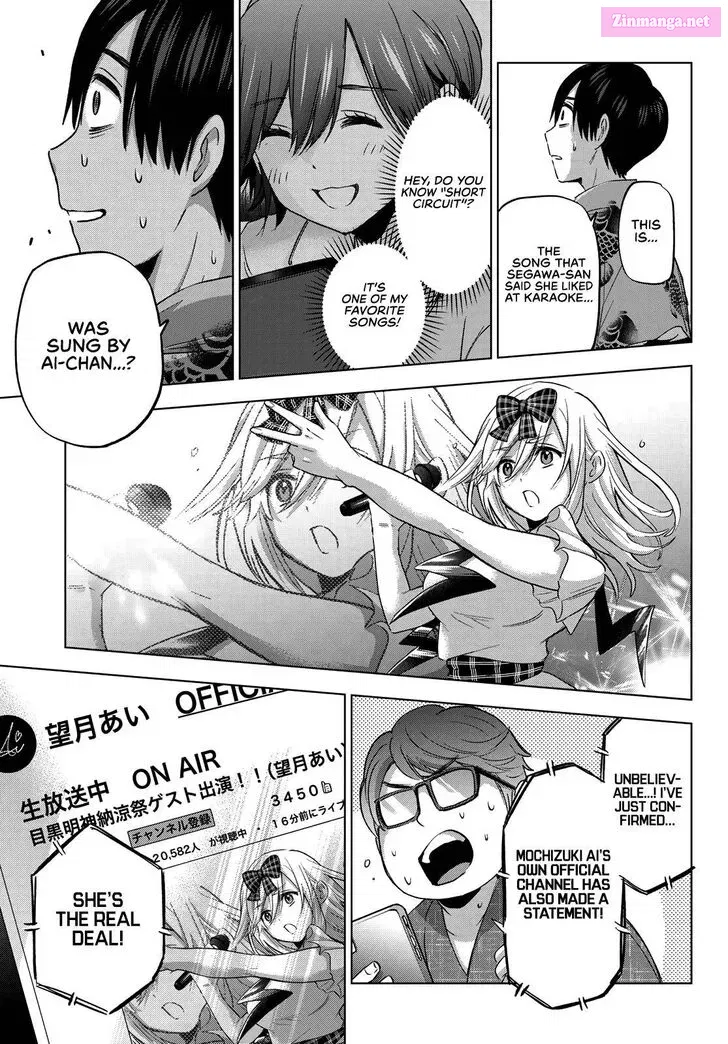 Kakkou no Iinazuke Zinmanga X Chapter 76 Page 17