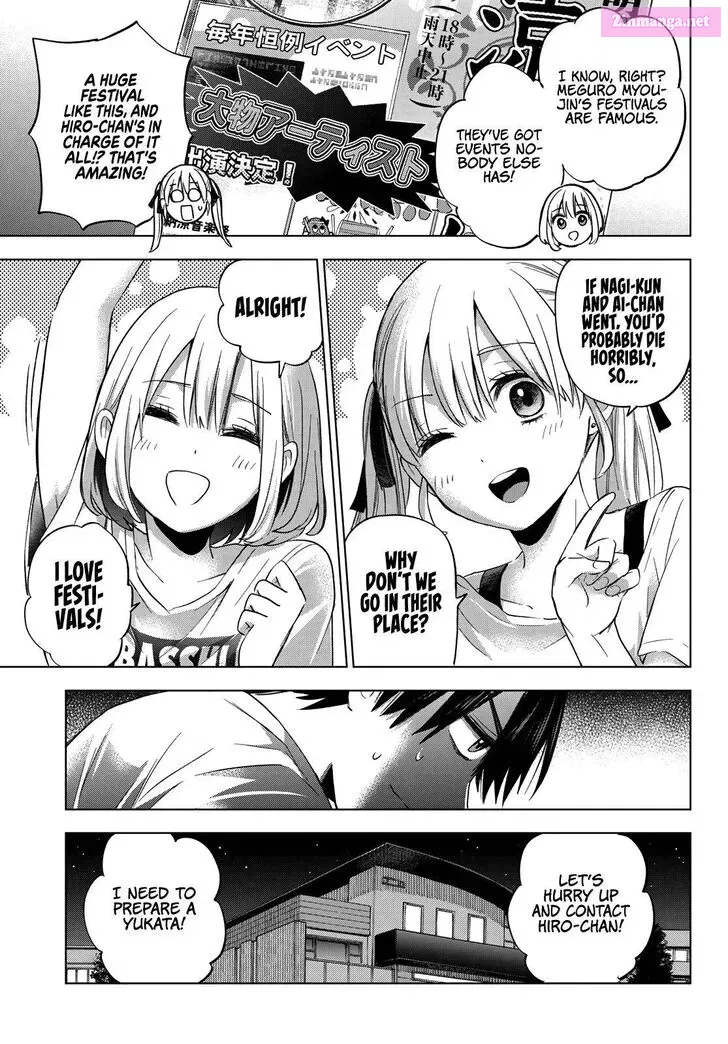 Kakkou no Iinazuke Zinmanga X Chapter 75 Page 5