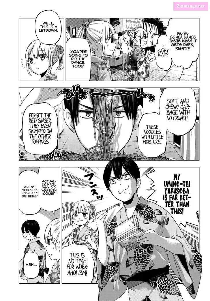 Kakkou no Iinazuke Zinmanga X Chapter 75 Page 7