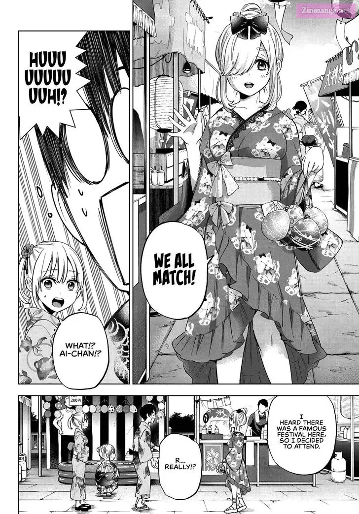 Kakkou no Iinazuke Zinmanga X Chapter 75 Page 10