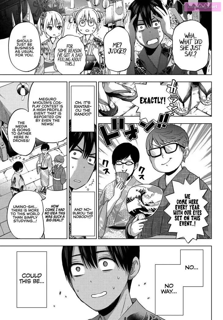 Kakkou no Iinazuke Zinmanga X Chapter 75 Page 17