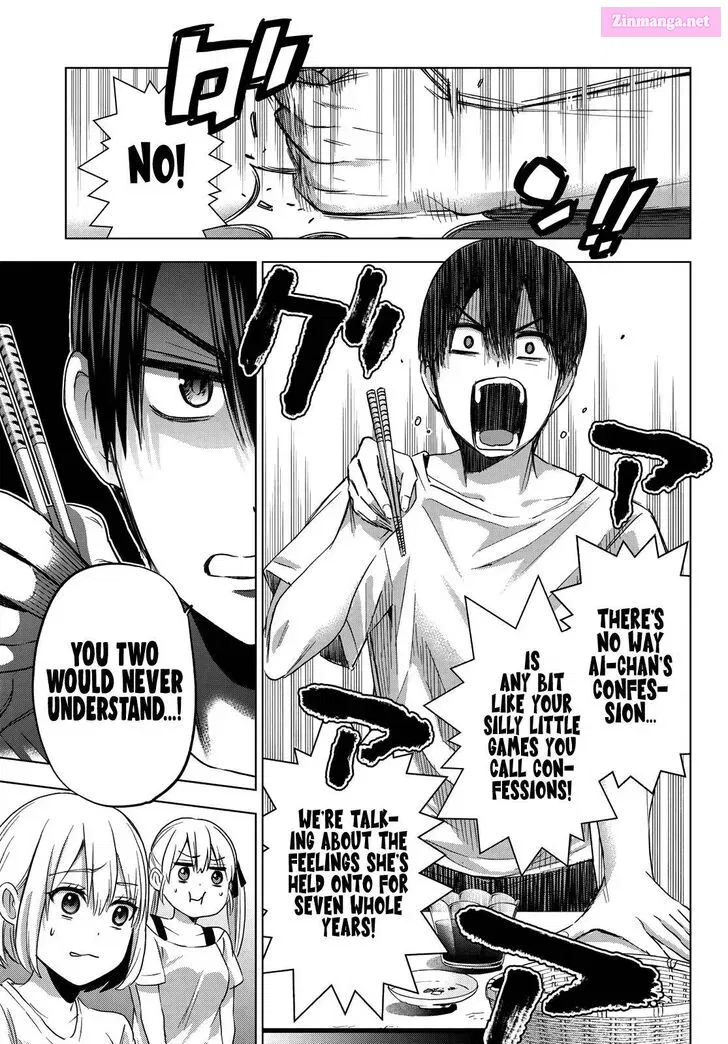 Kakkou no Iinazuke Zinmanga X Chapter 74 Page 7
