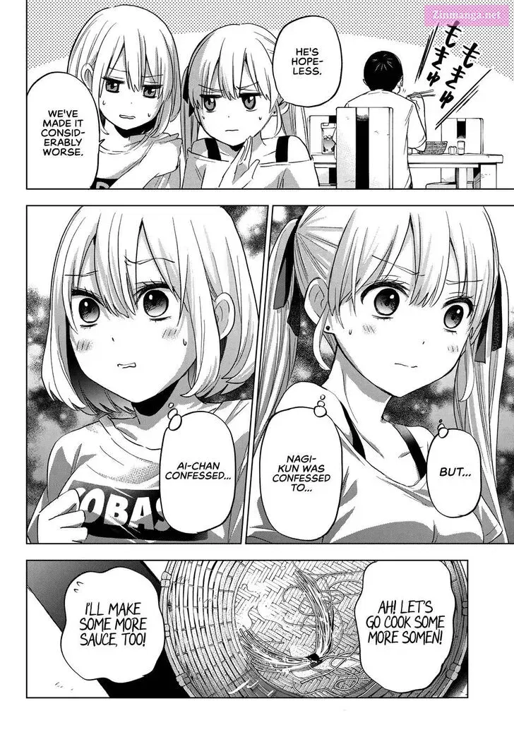 Kakkou no Iinazuke Zinmanga X Chapter 74 Page 8