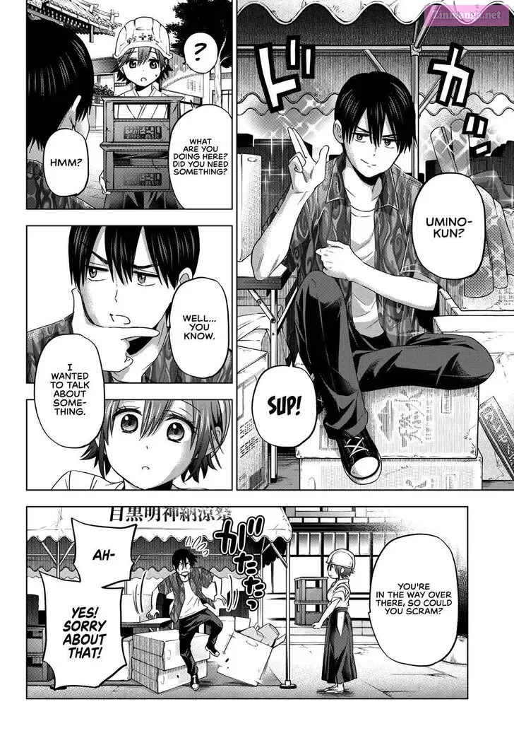 Kakkou no Iinazuke Zinmanga X Chapter 74 Page 12