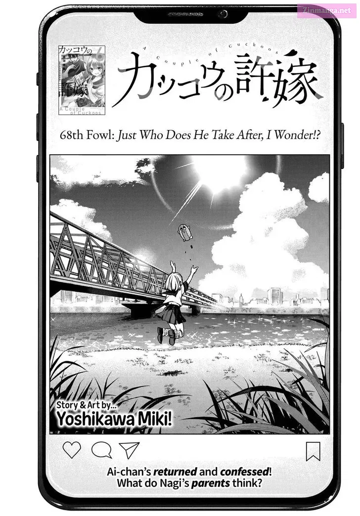 Kakkou no Iinazuke Zinmanga X Chapter 68 Page 1