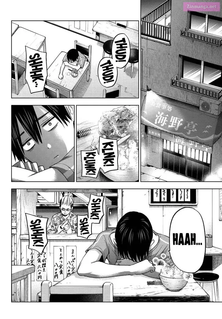 Kakkou no Iinazuke Zinmanga X Chapter 68 Page 2