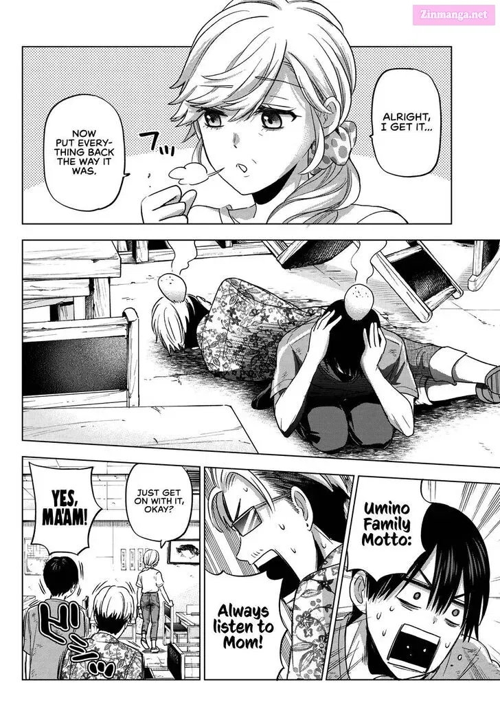Kakkou no Iinazuke Zinmanga X Chapter 68 Page 12
