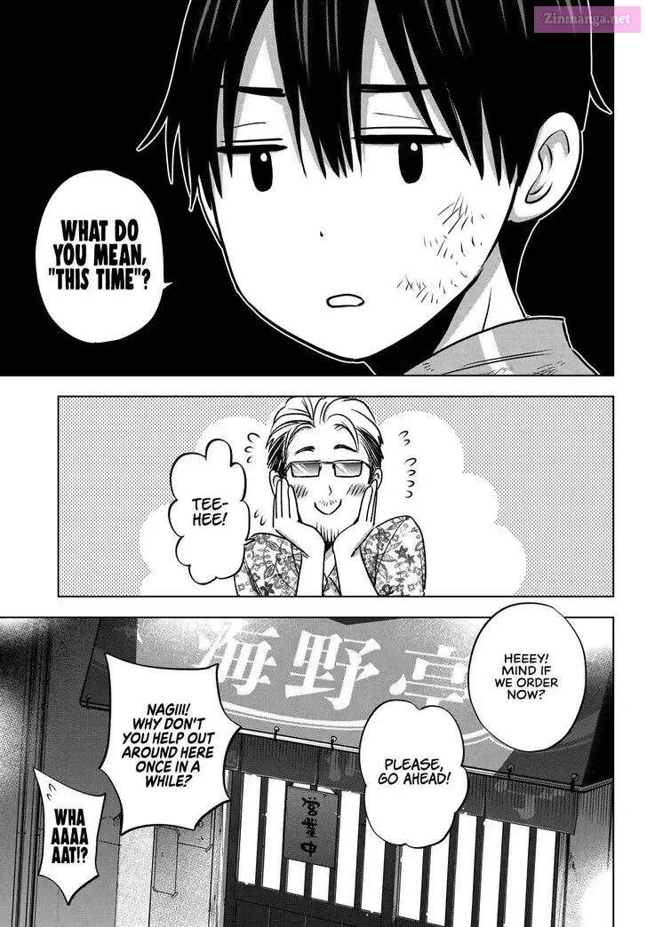 Kakkou no Iinazuke Zinmanga X Chapter 68 Page 18