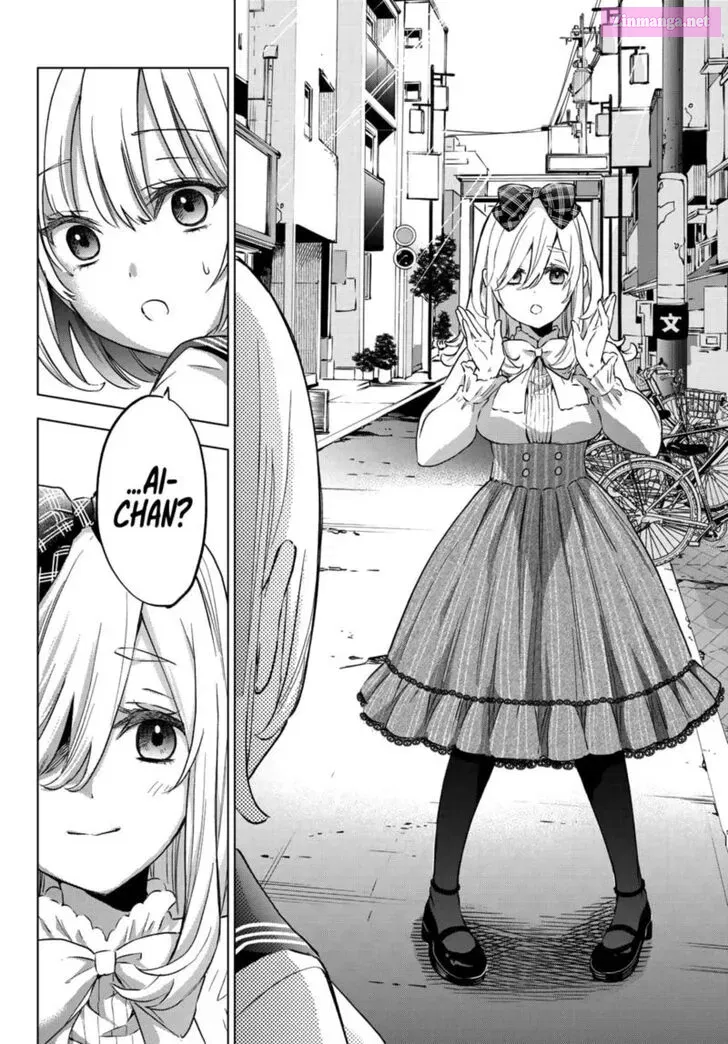 Kakkou no Iinazuke Zinmanga X Chapter 66 Page 6