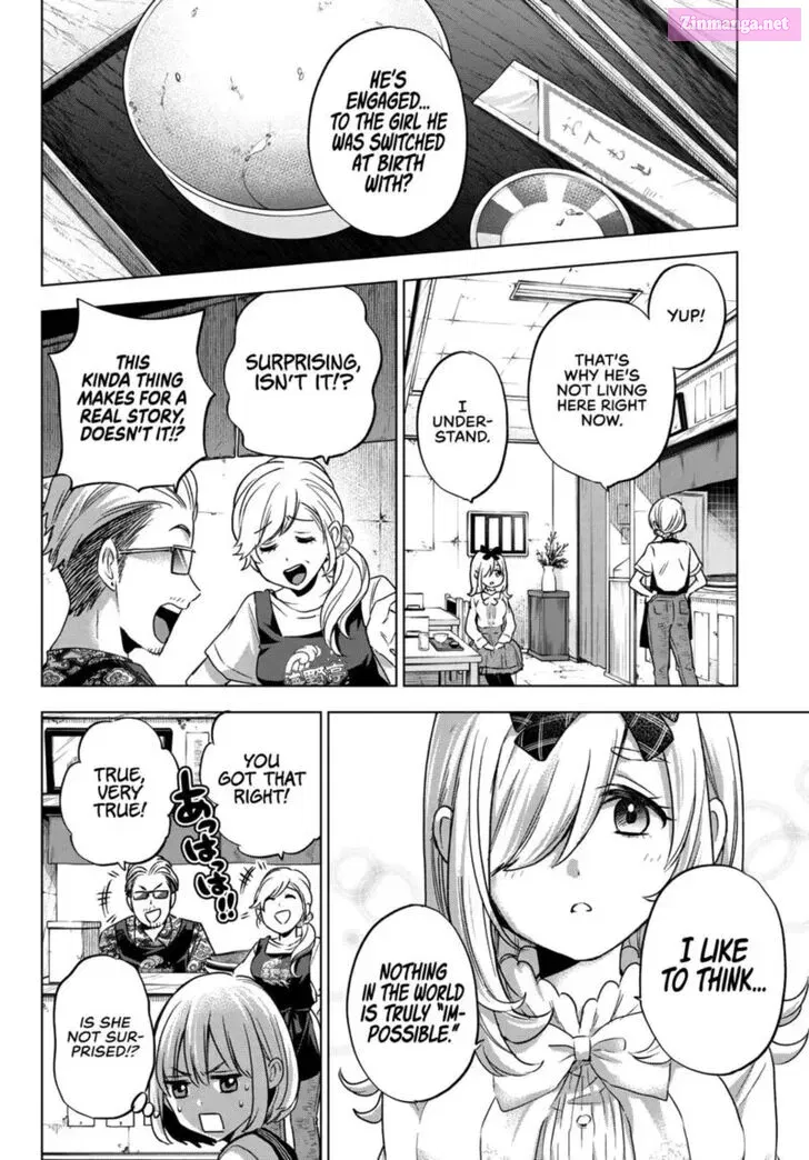 Kakkou no Iinazuke Zinmanga X Chapter 66 Page 12