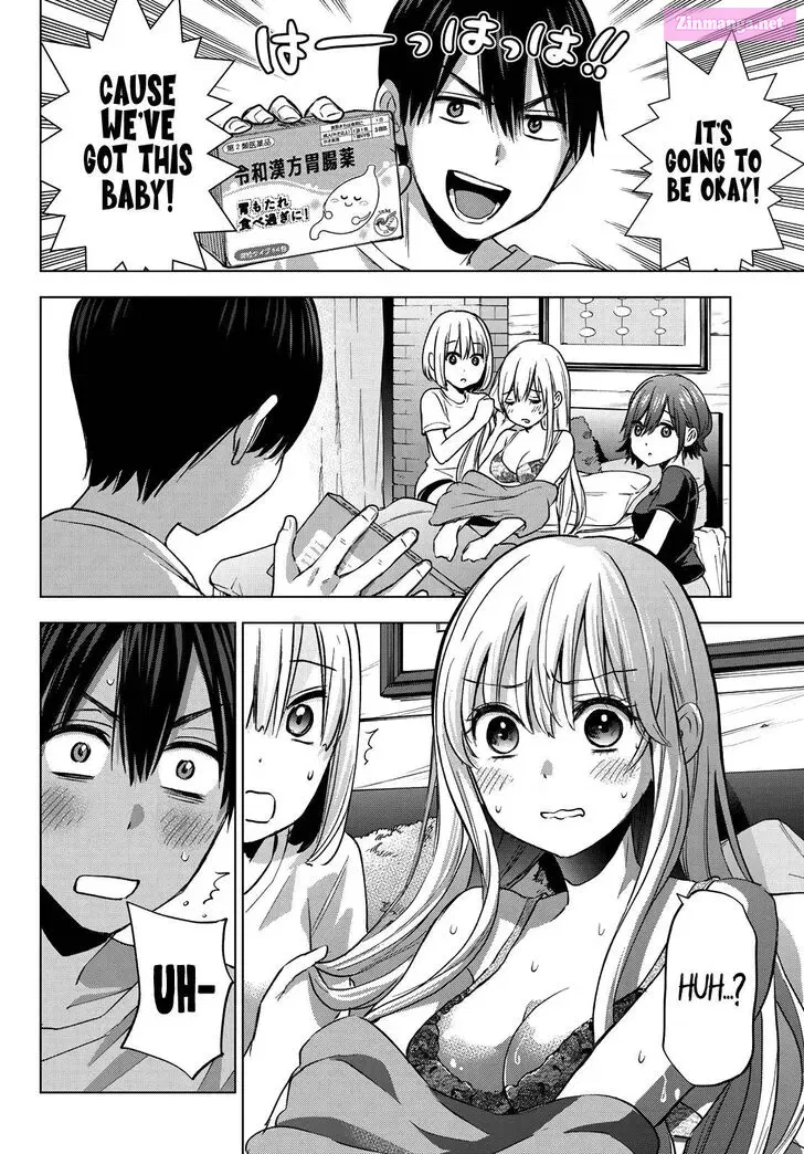 Kakkou no Iinazuke Zinmanga X Chapter 60 Page 7