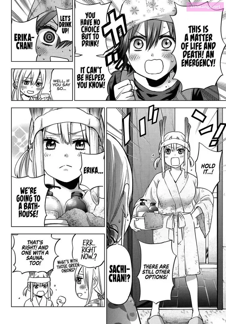 Kakkou no Iinazuke Zinmanga X Chapter 60 Page 11