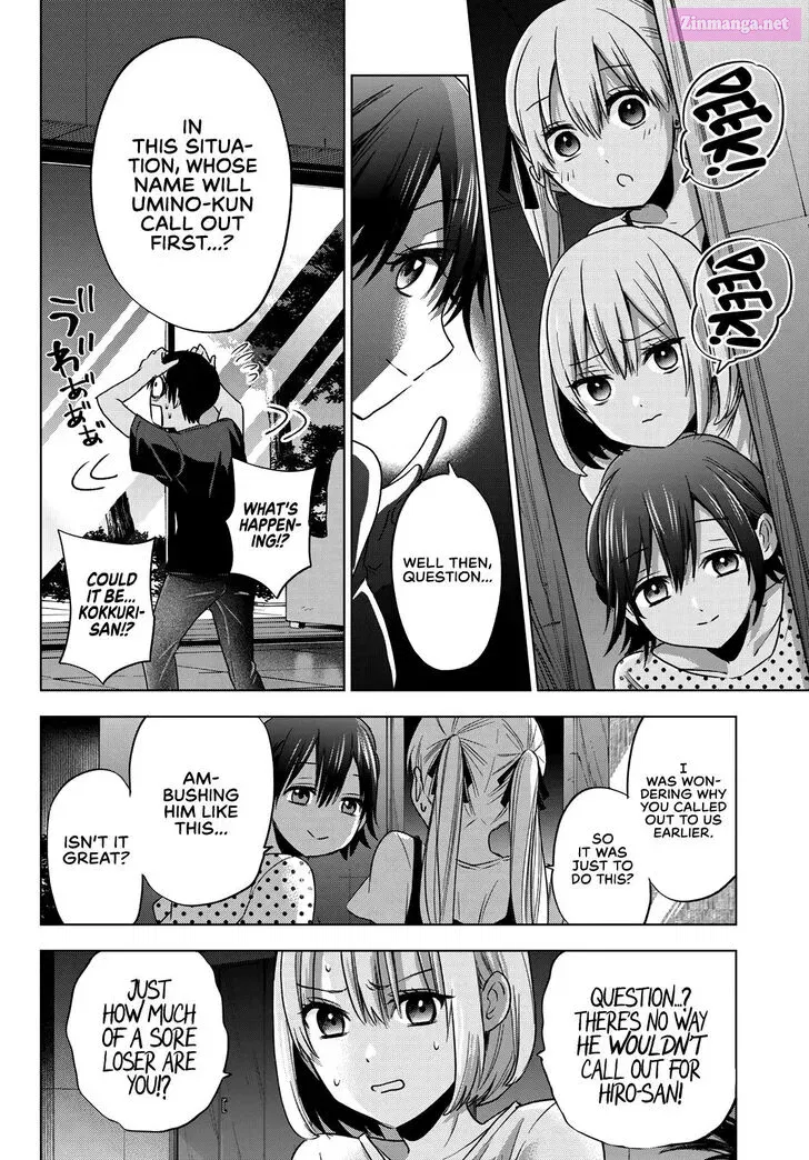 Kakkou no Iinazuke Zinmanga X Chapter 58 Page 17