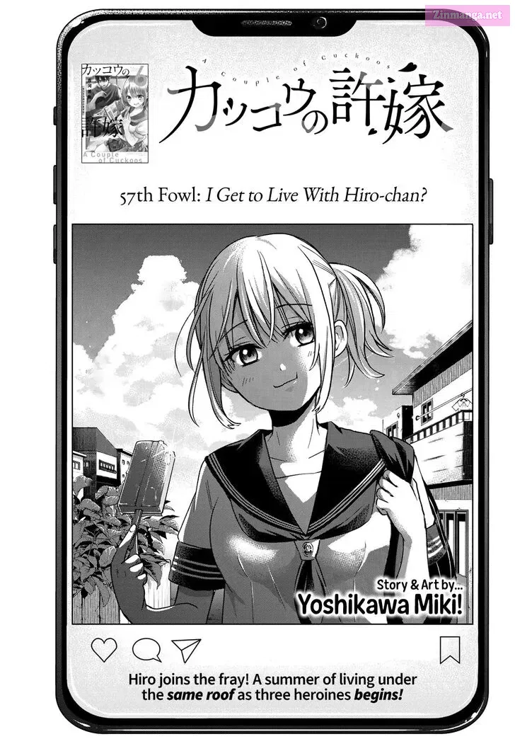 Kakkou no Iinazuke Zinmanga X Chapter 57 Page 2