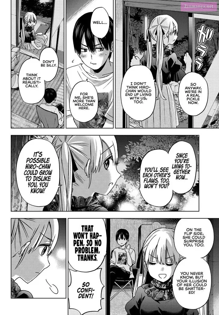 Kakkou no Iinazuke Zinmanga X Chapter 57 Page 17