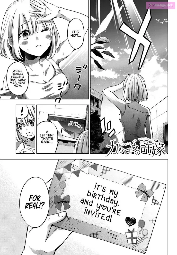 Kakkou no Iinazuke Zinmanga X Chapter 56 Page 2