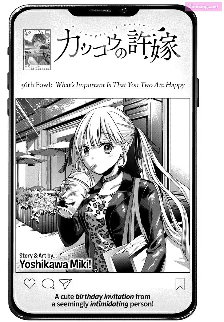Kakkou no Iinazuke Zinmanga X Chapter 56 Page 3