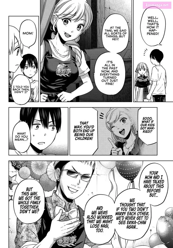 Kakkou no Iinazuke Zinmanga X Chapter 56 Page 15