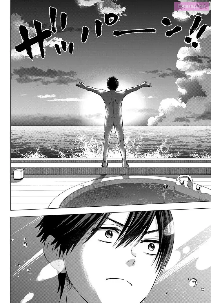 Kakkou no Iinazuke Zinmanga X Chapter 50 Page 7