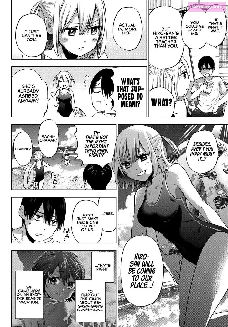 Kakkou no Iinazuke Zinmanga X Chapter 49 Page 7