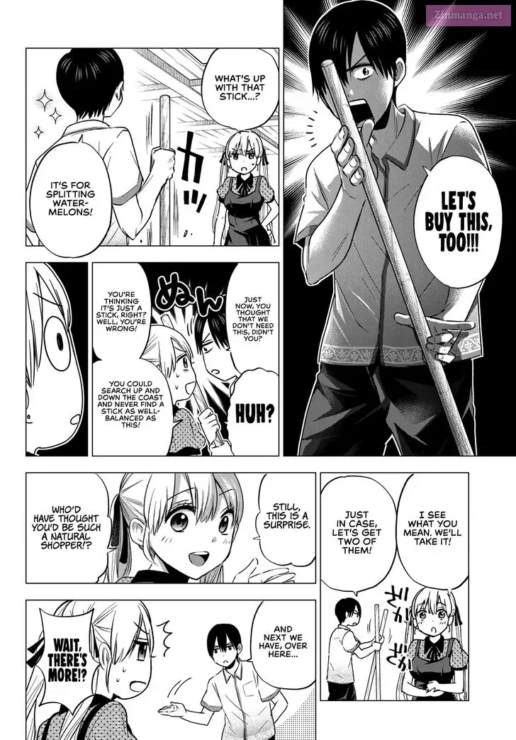 Kakkou no Iinazuke Zinmanga X Chapter 48 Page 7