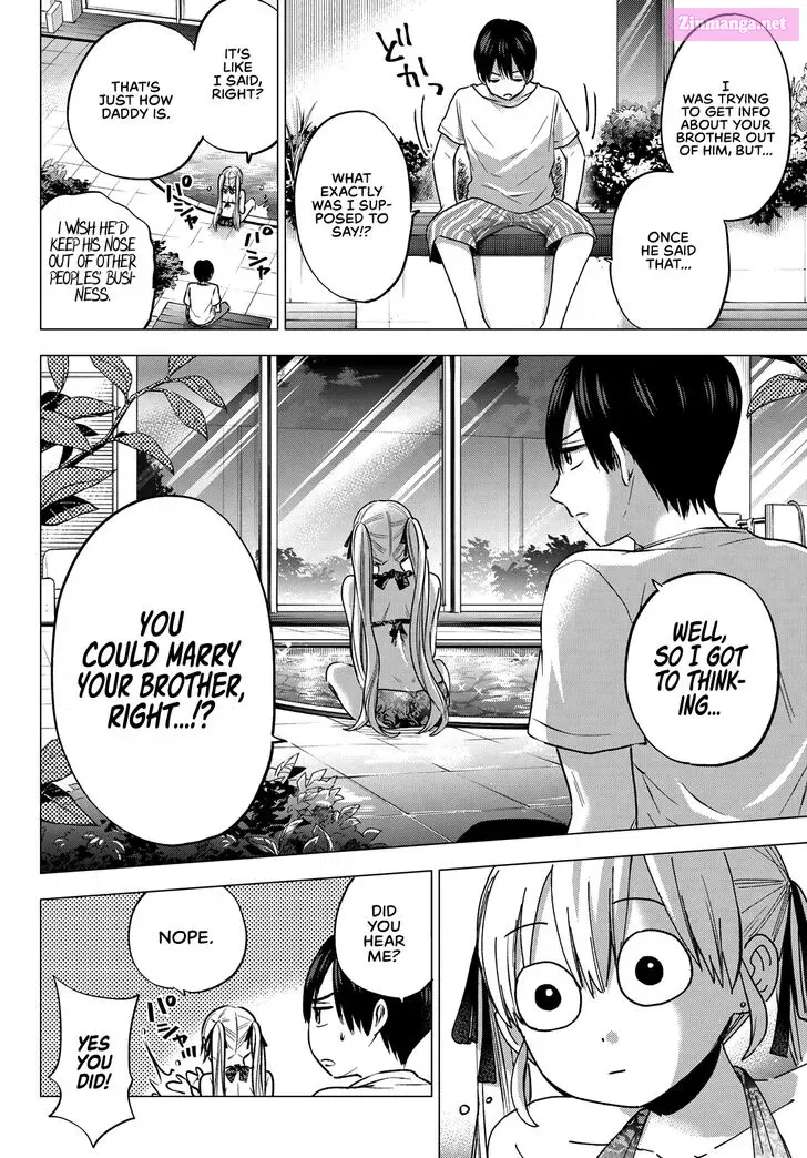 Kakkou no Iinazuke Zinmanga X Chapter 47 Page 6
