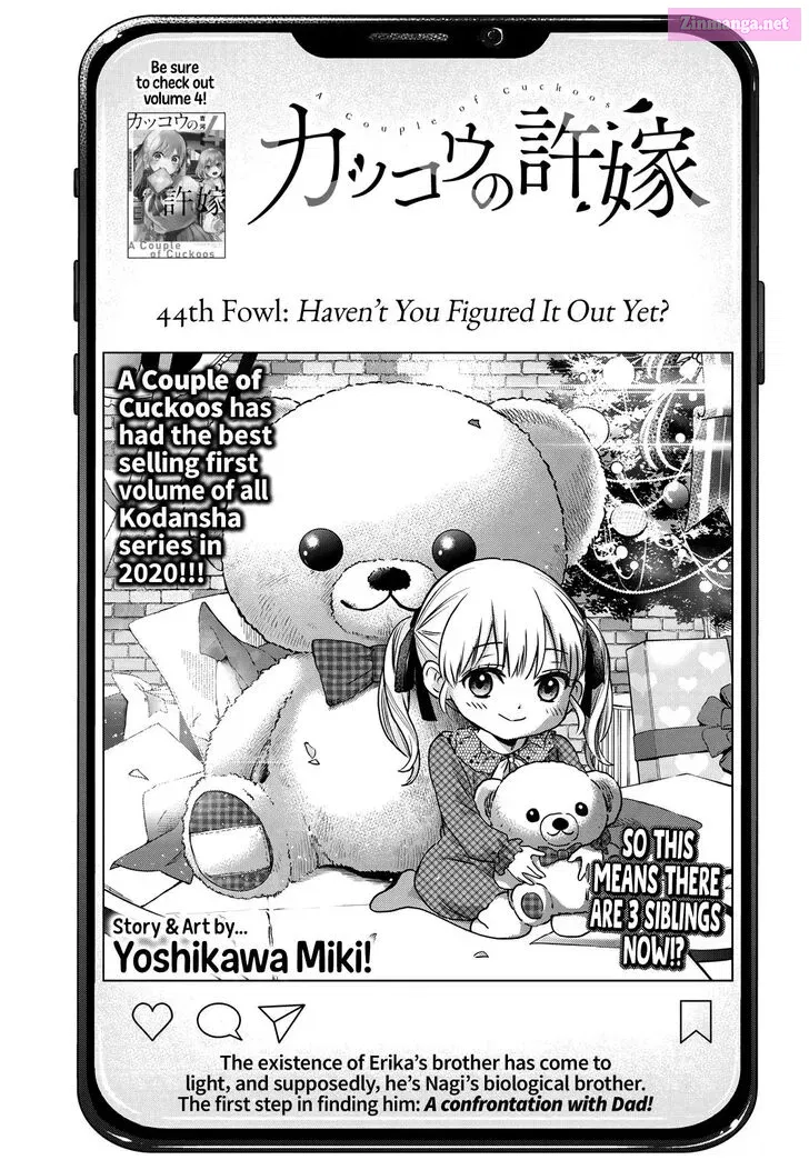 Kakkou no Iinazuke Zinmanga X Chapter 44 Page 2