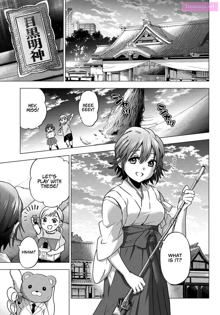 Kakkou no Iinazuke Zinmanga X Chapter 44 Page 16