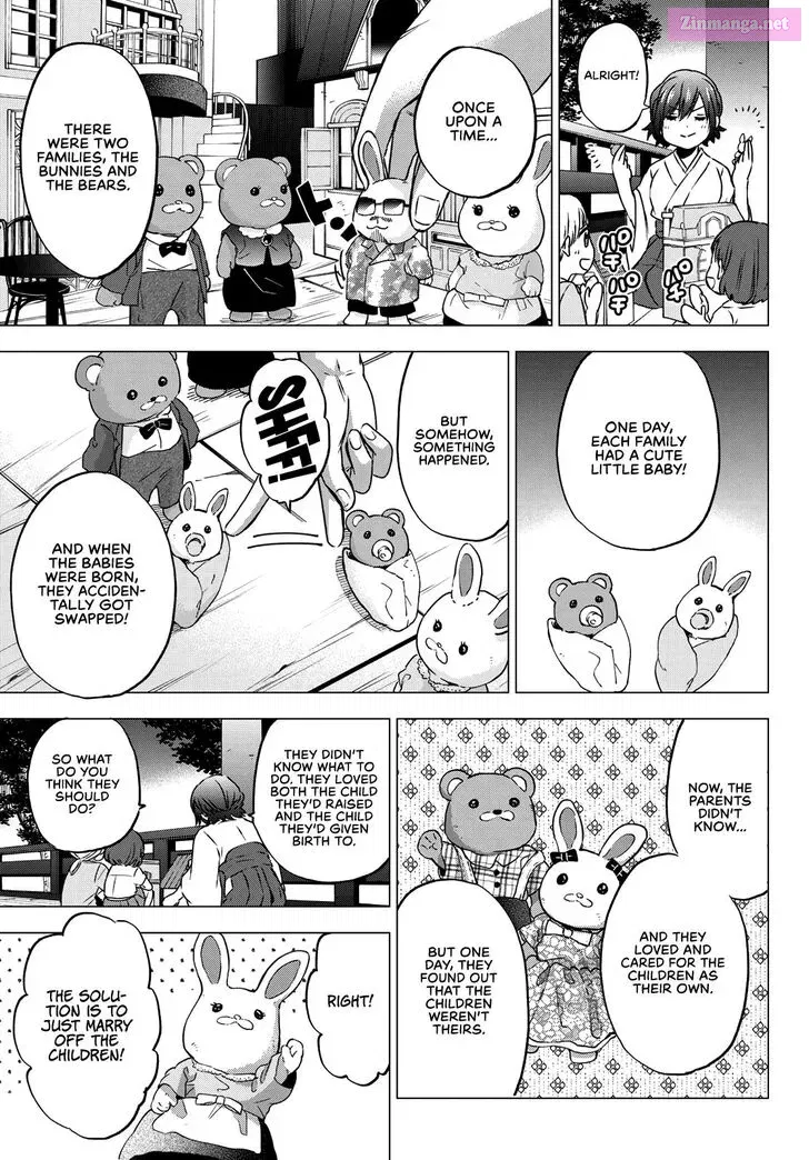 Kakkou no Iinazuke Zinmanga X Chapter 44 Page 18