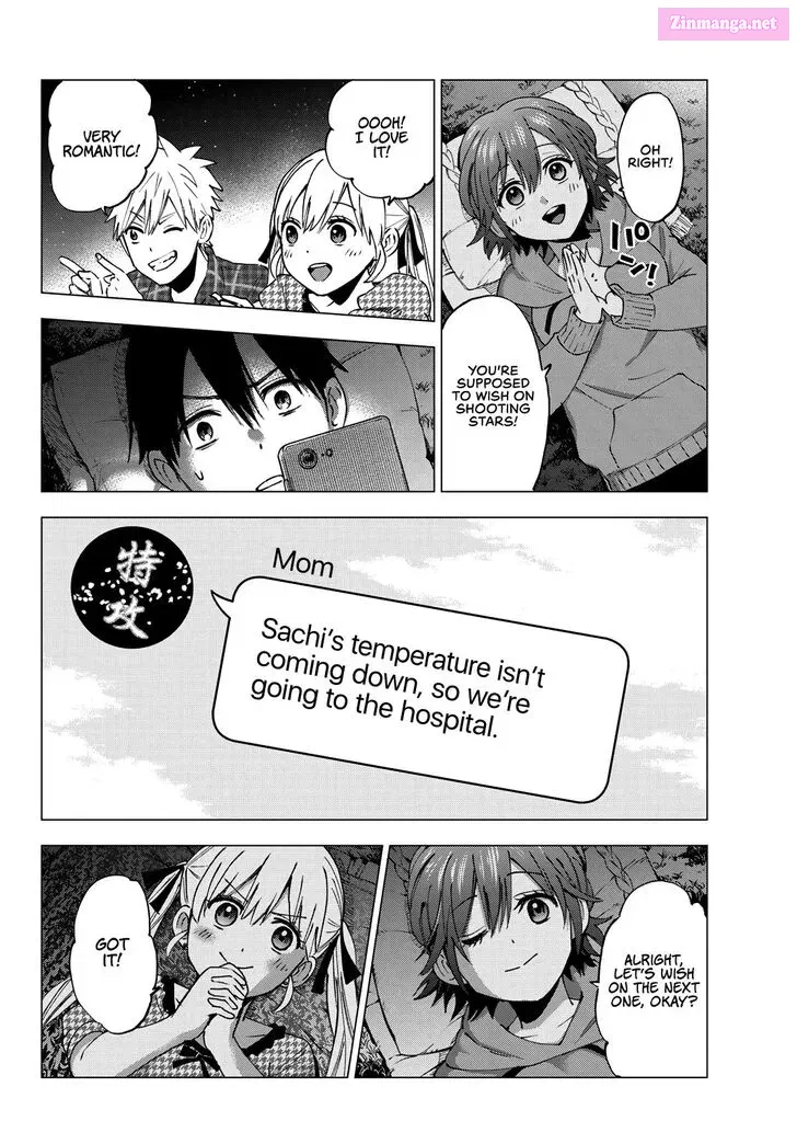 Kakkou no Iinazuke Zinmanga X Chapter 41 Page 16