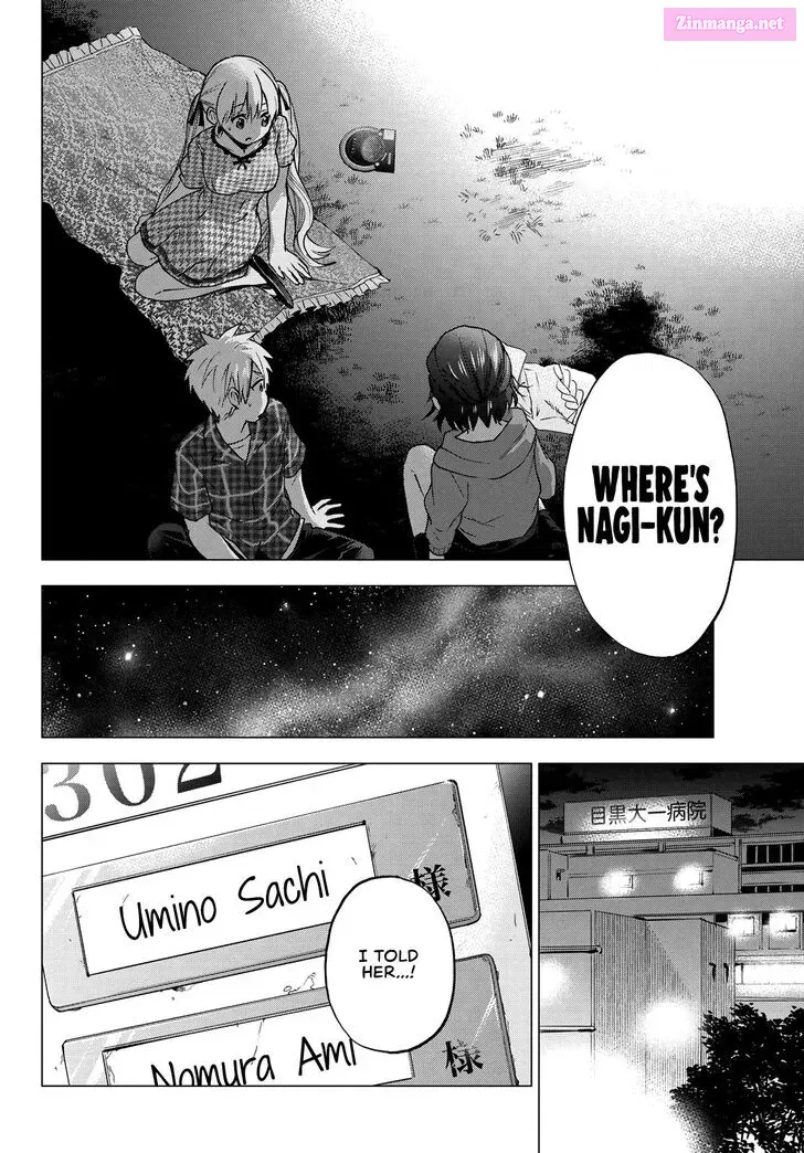 Kakkou no Iinazuke Zinmanga X Chapter 41 Page 18