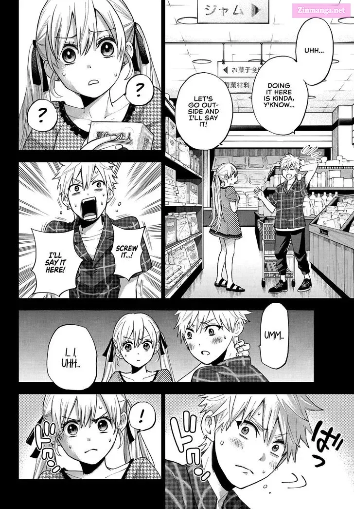 Kakkou no Iinazuke Zinmanga X Chapter 39 Page 7