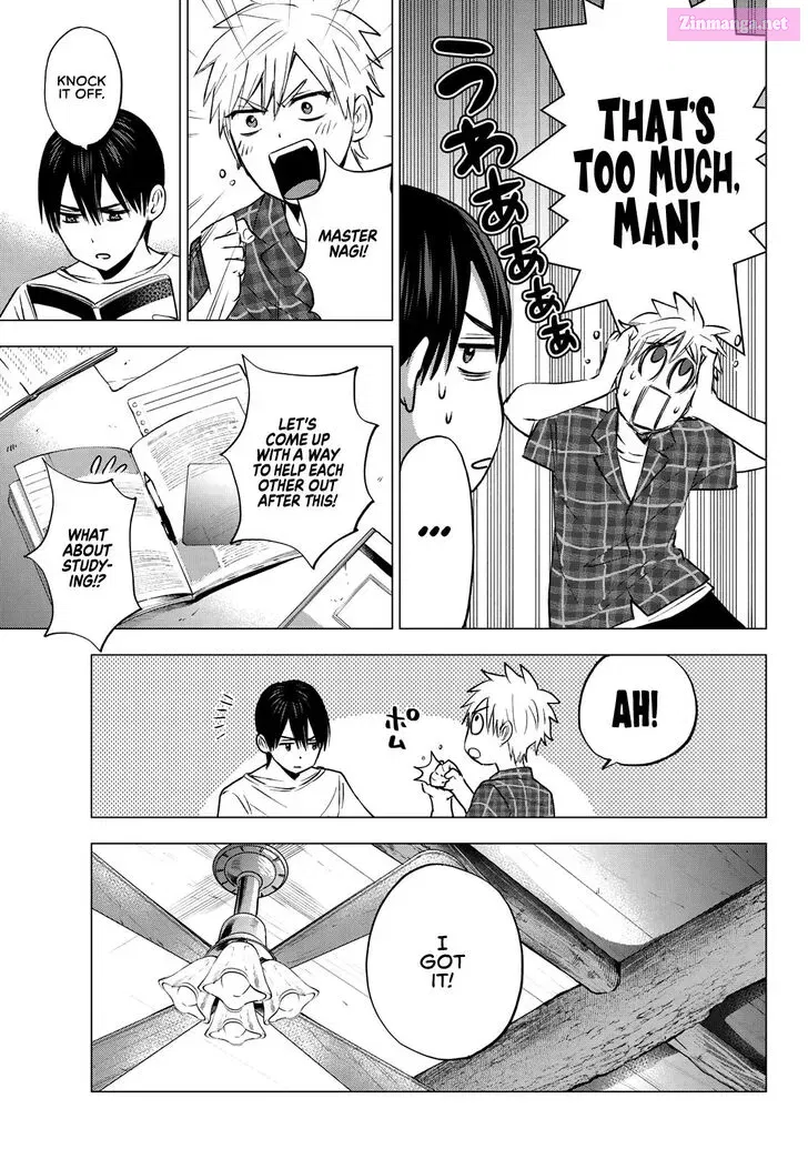 Kakkou no Iinazuke Zinmanga X Chapter 39 Page 12
