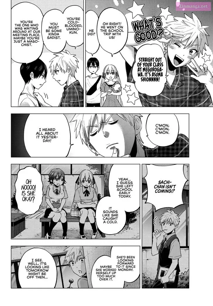 Kakkou no Iinazuke Zinmanga X Chapter 38 Page 7