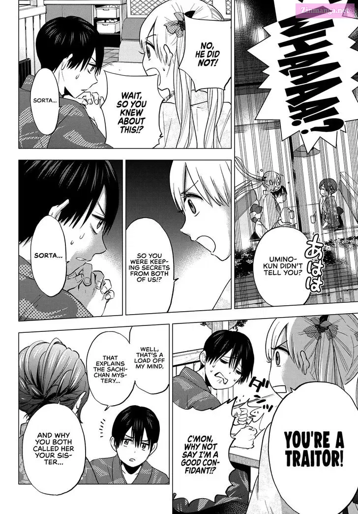 Kakkou no Iinazuke Zinmanga X Chapter 34 Page 9