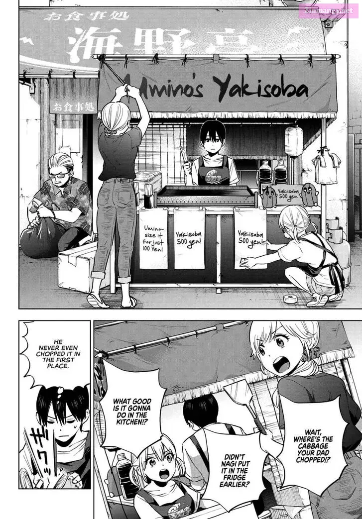 Kakkou no Iinazuke Zinmanga X Chapter 32 Page 6