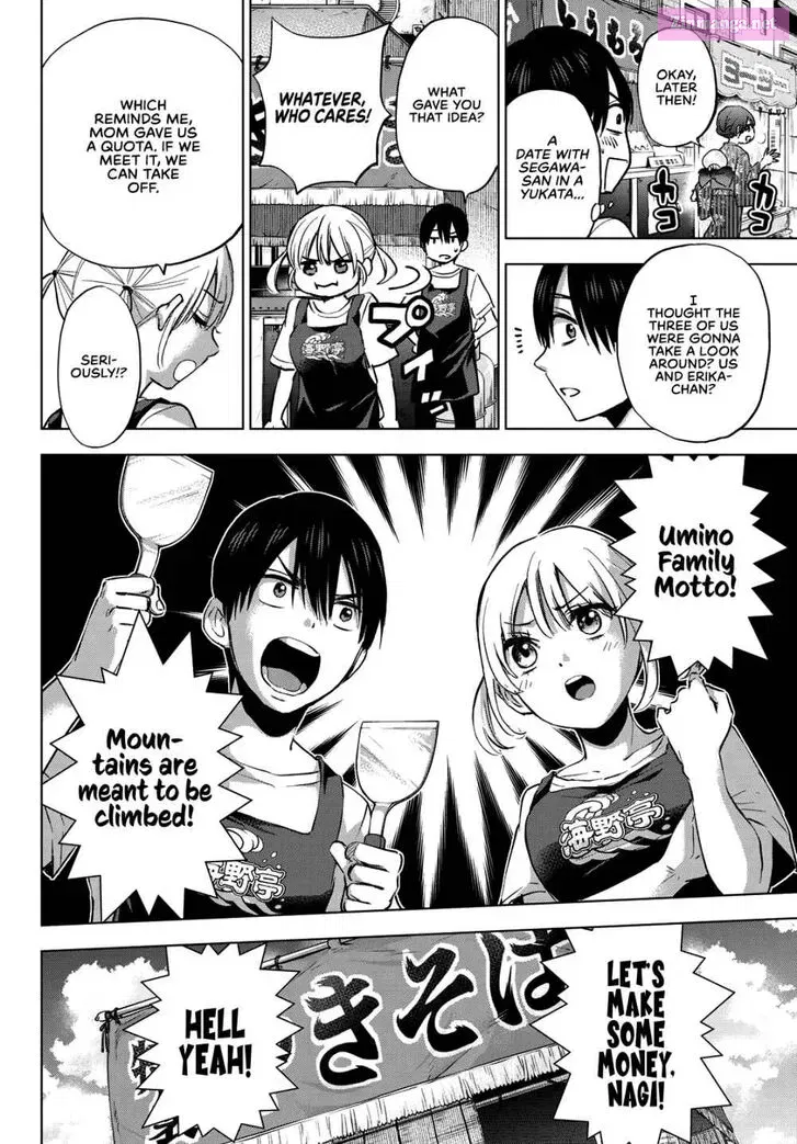 Kakkou no Iinazuke Zinmanga X Chapter 32 Page 10
