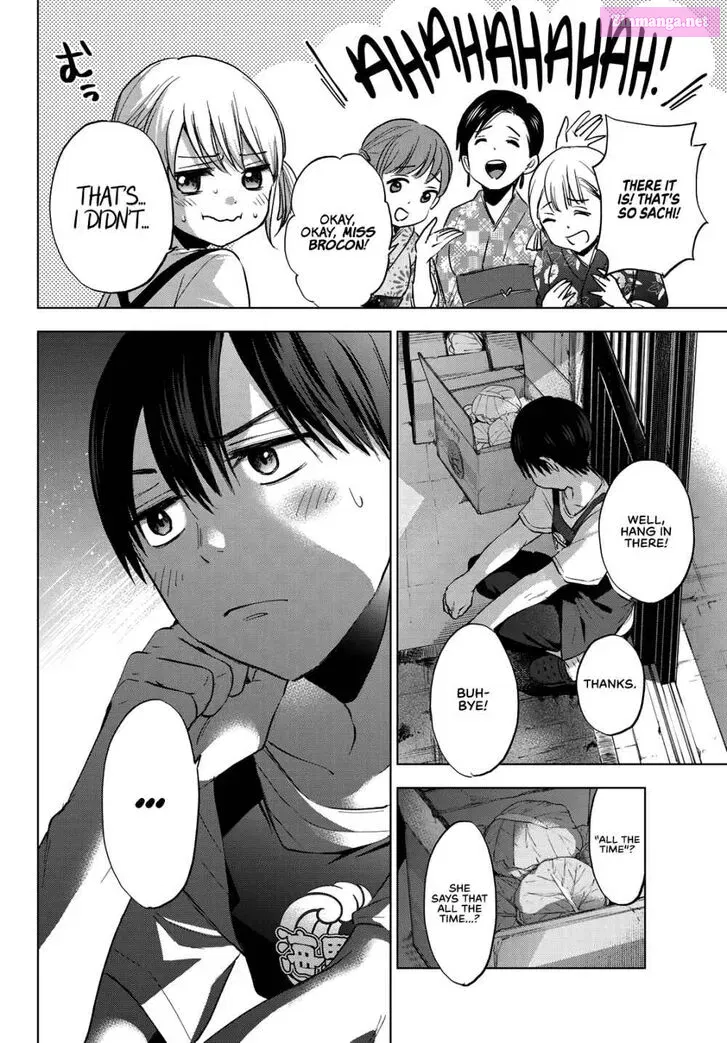 Kakkou no Iinazuke Zinmanga X Chapter 32 Page 16
