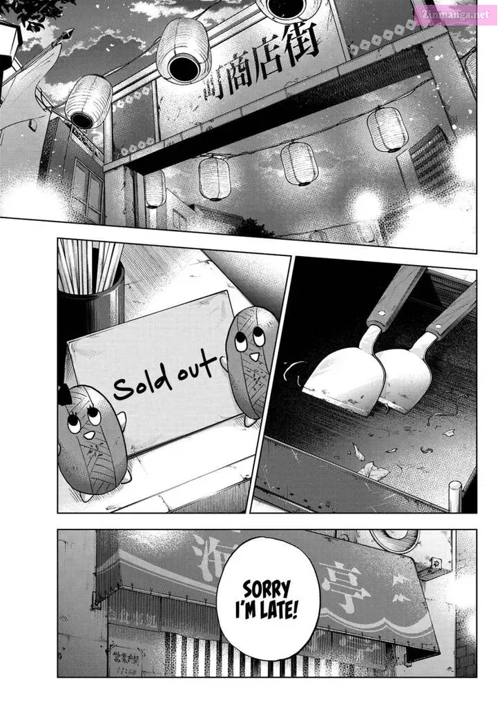 Kakkou no Iinazuke Zinmanga X Chapter 32 Page 17