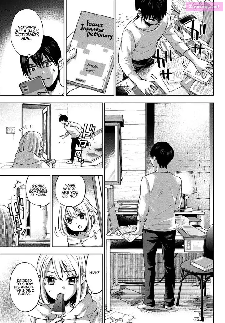 Kakkou no Iinazuke Zinmanga X Chapter 28 Page 7