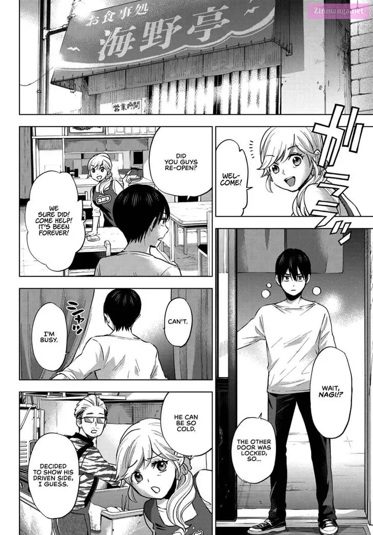 Kakkou no Iinazuke Zinmanga X Chapter 28 Page 8