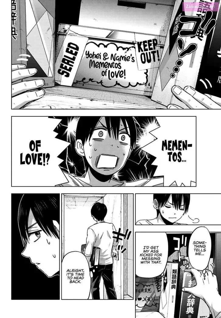 Kakkou no Iinazuke Zinmanga X Chapter 28 Page 10