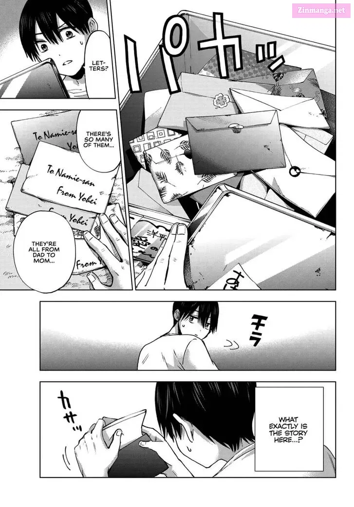 Kakkou no Iinazuke Zinmanga X Chapter 28 Page 11