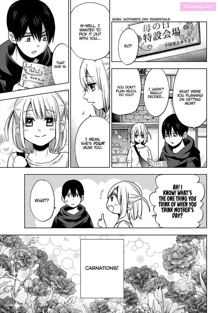 Kakkou no Iinazuke Zinmanga X Chapter 23 Page 9